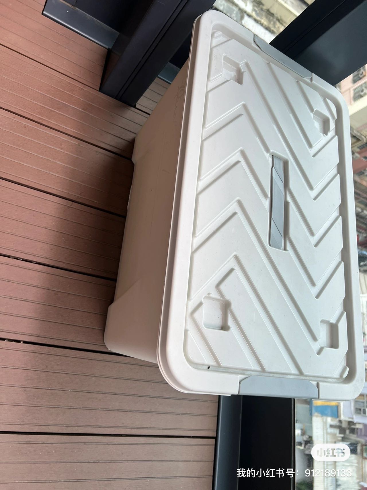 收纳箱