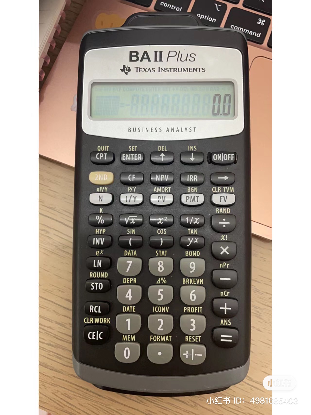 卡西欧金融计算器