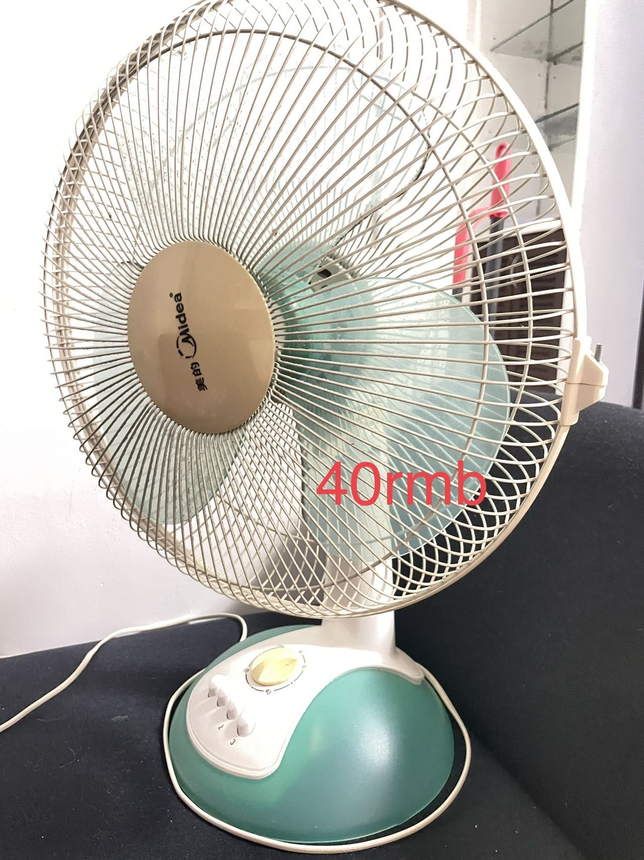 电风扇