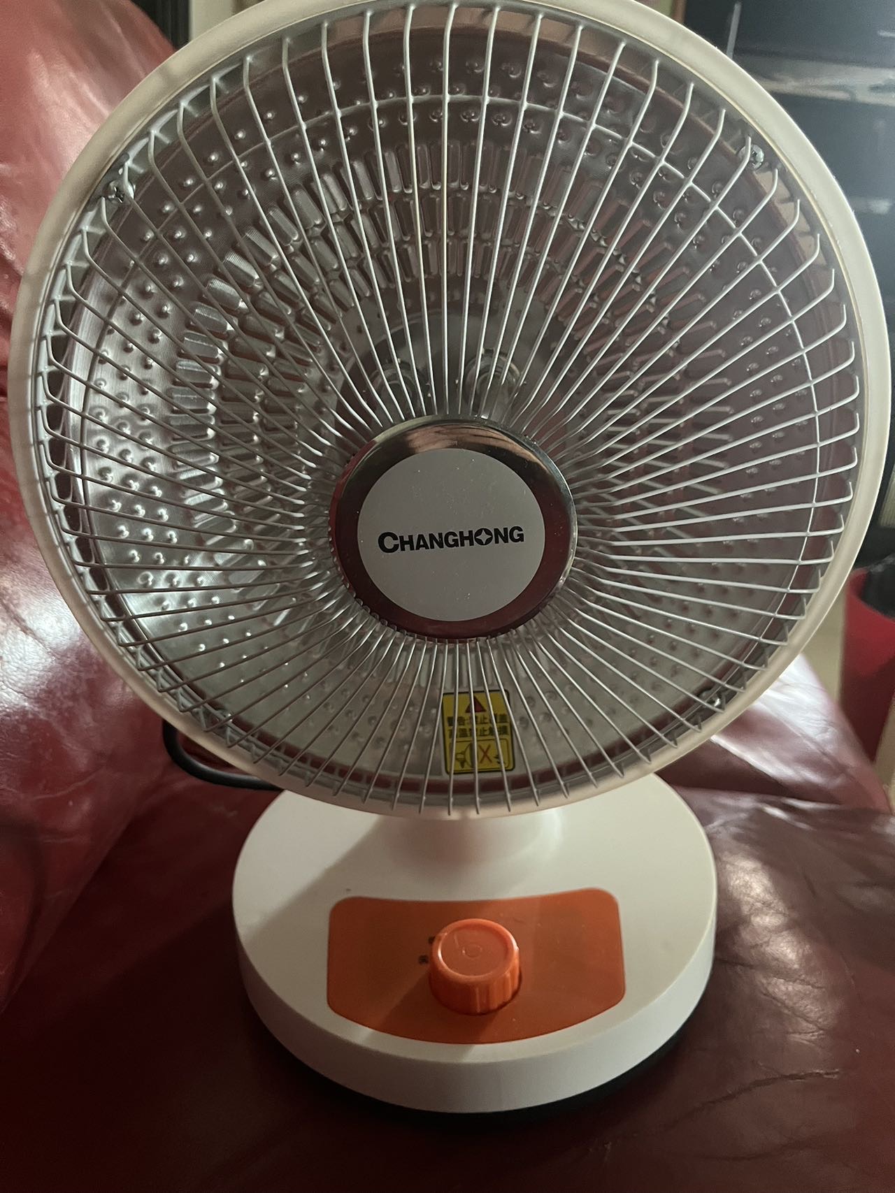 小太阳电暖器