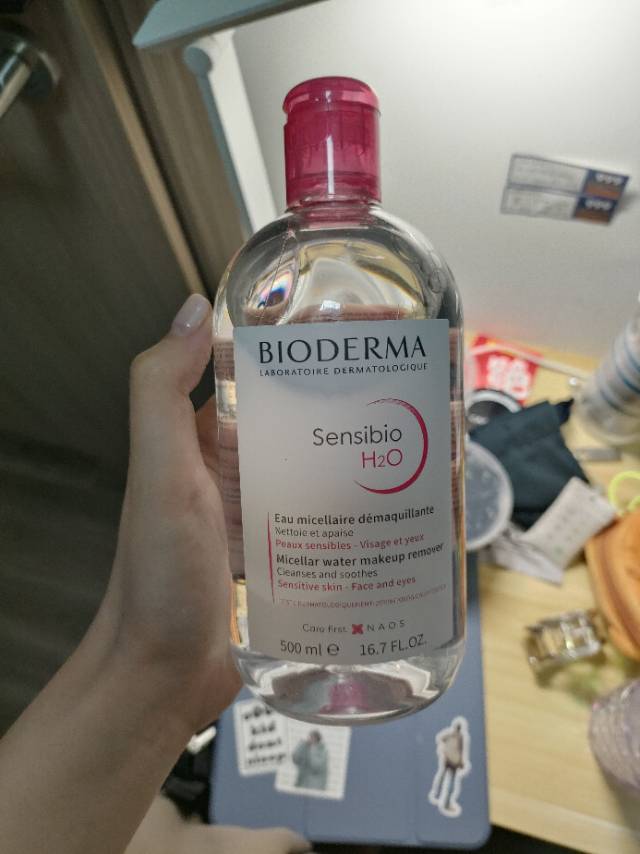 贝德玛卸妆水