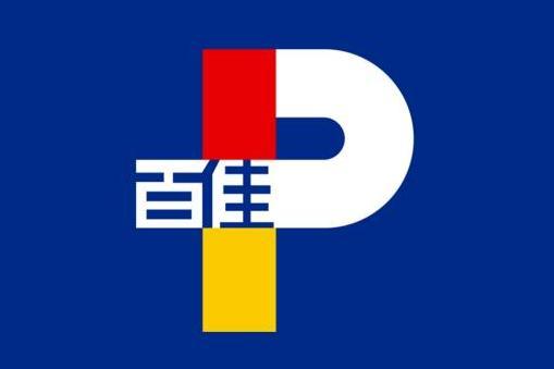 百家现金券