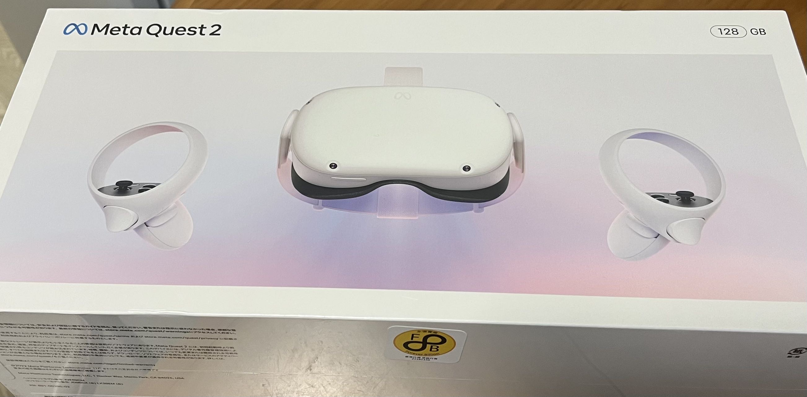 全新oculus quest 2 128G