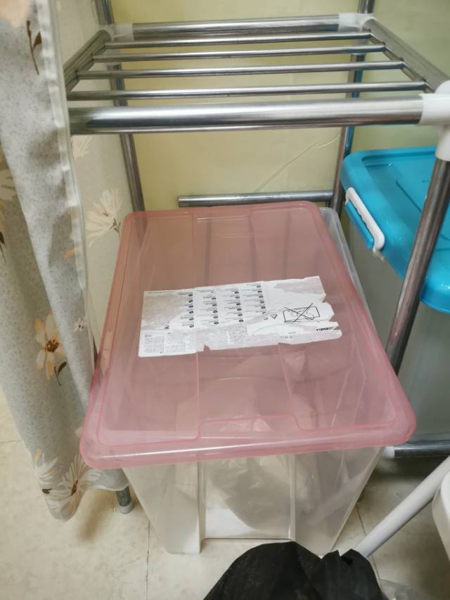 收纳箱