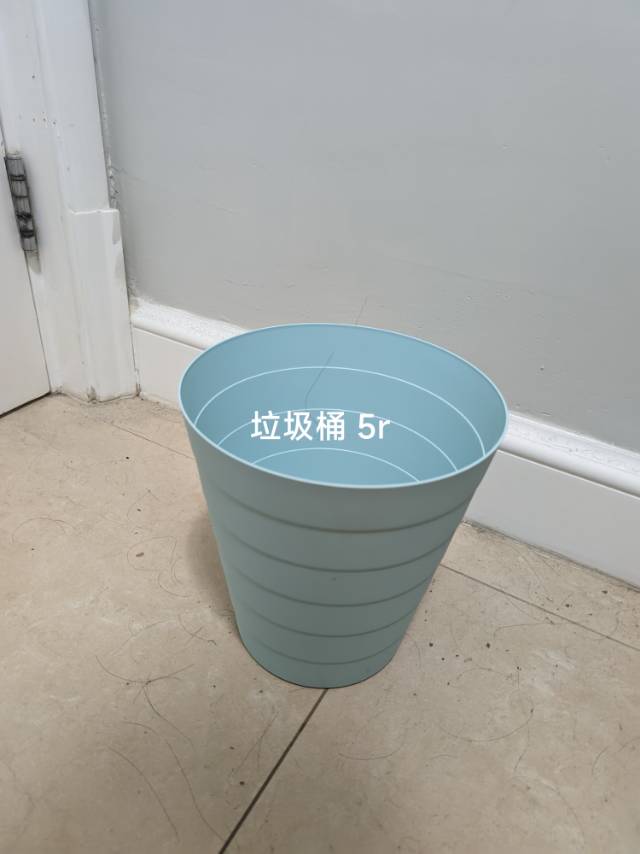 垃圾桶