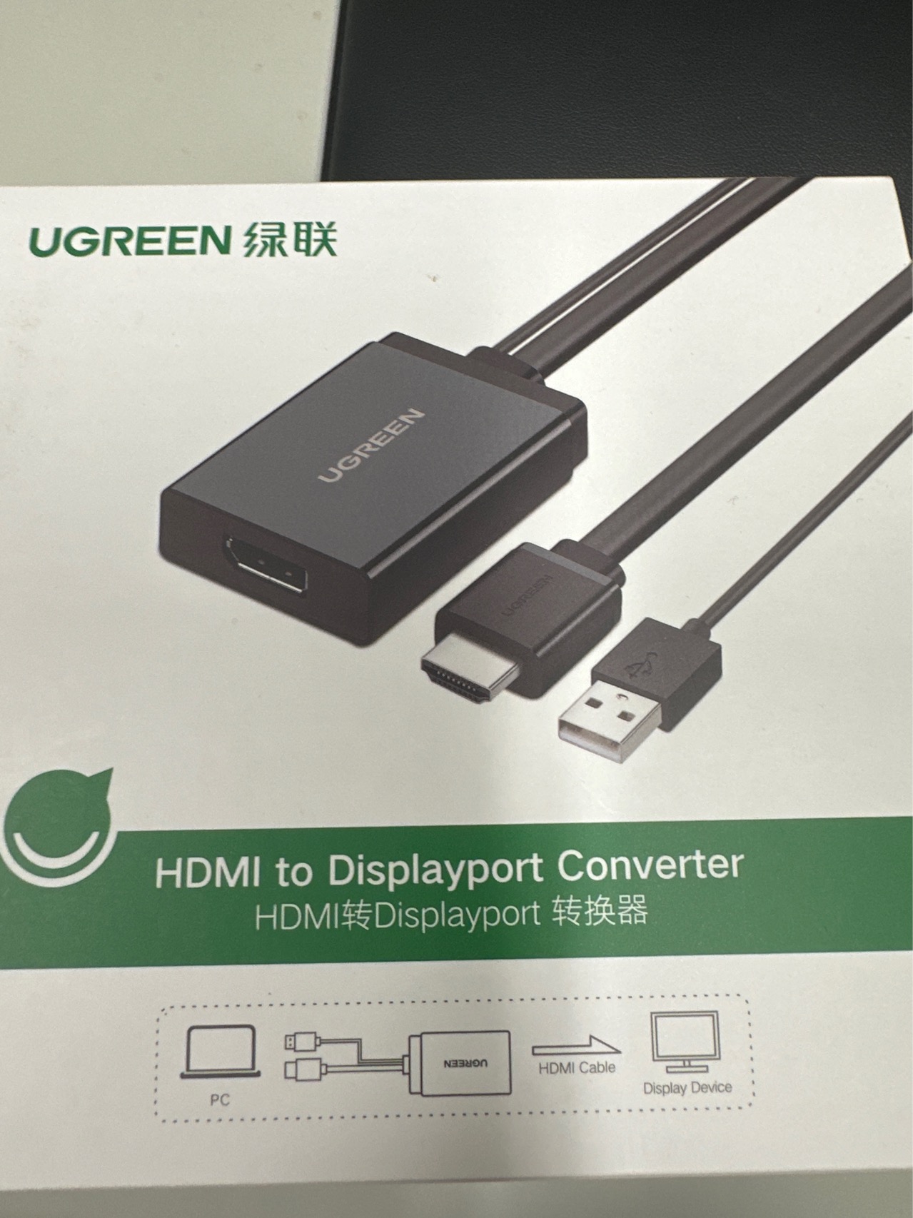 HDMI 转 displayport 转换器