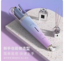 自动卷发棒