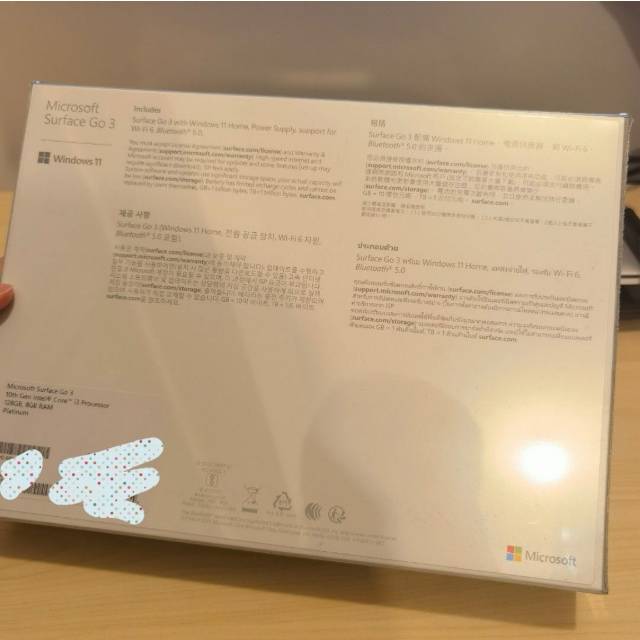 全新微软Surface Go 3高配版 英特尔i3+Win11 平板+笔记本二合一触控