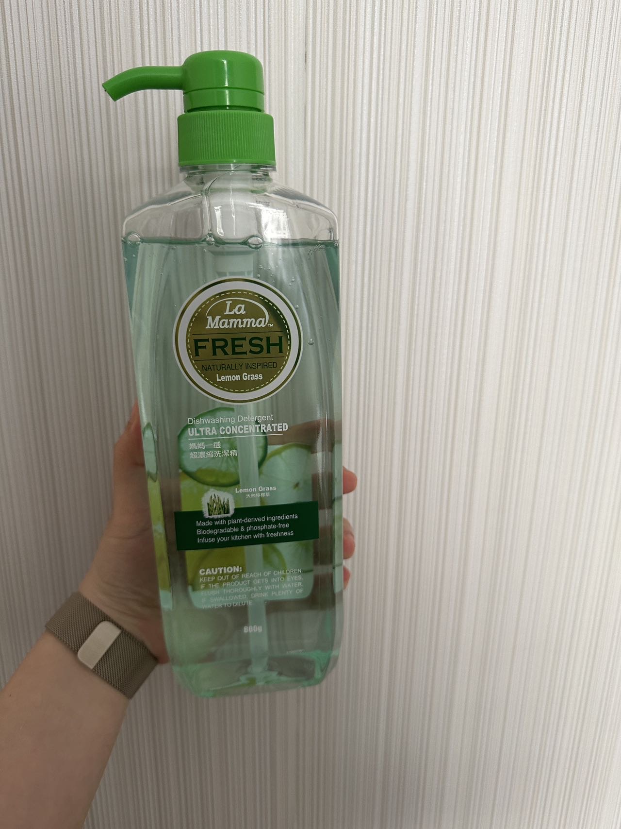 800g洗洁精