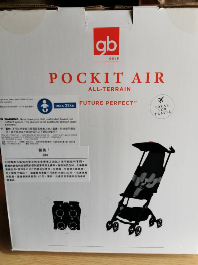 全新 pockit air all-terrain