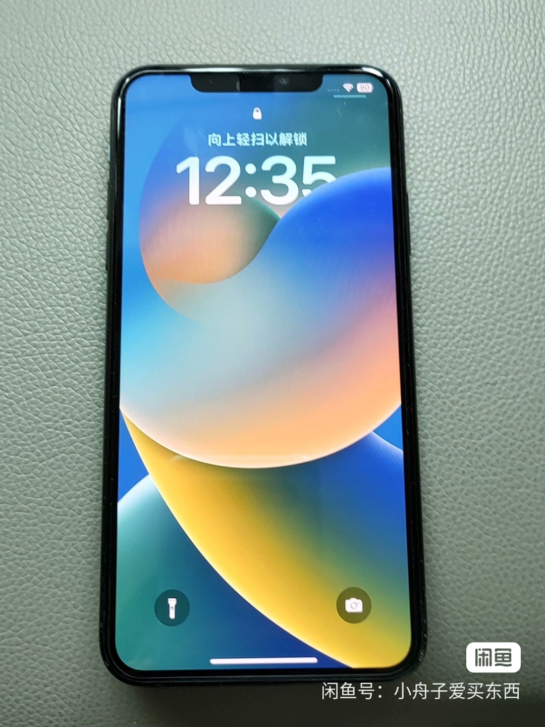 iPhone 11pro max