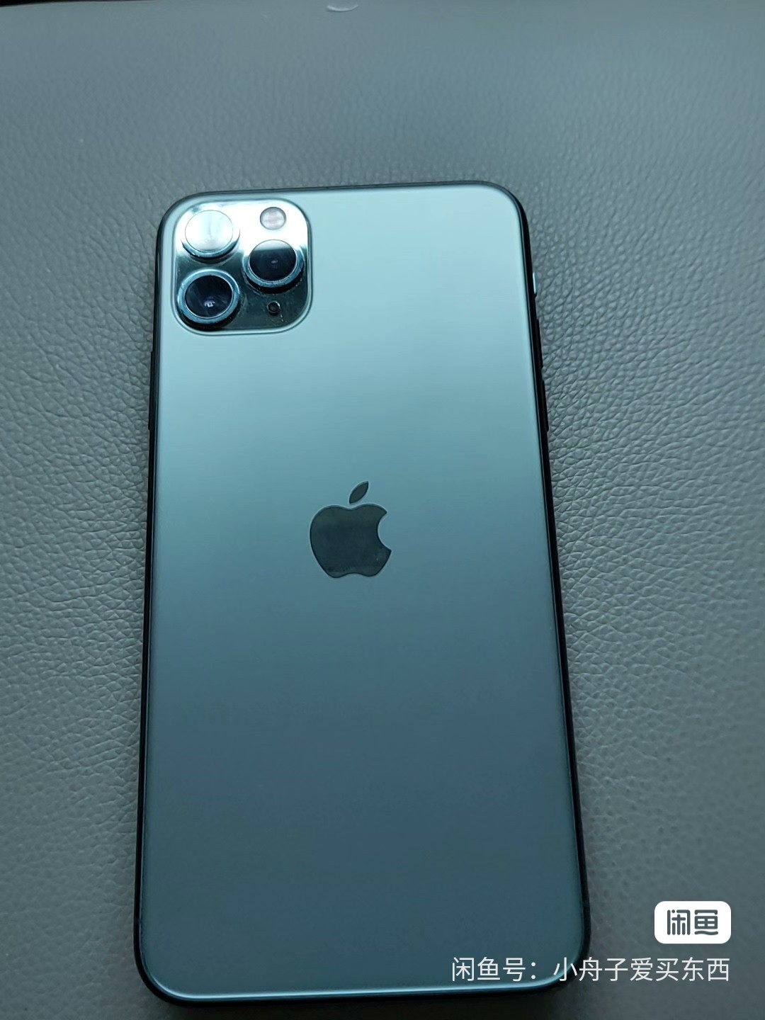 iPhone 11pro max