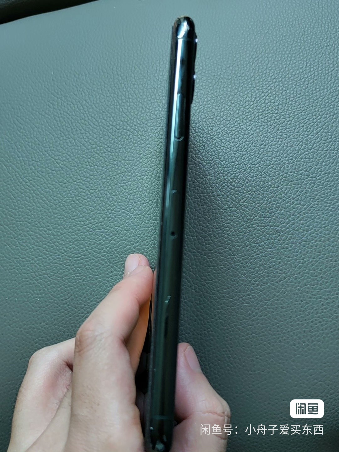 iPhone 11pro max