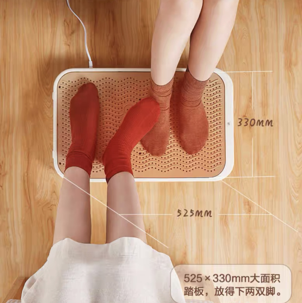 小熊暖脚器