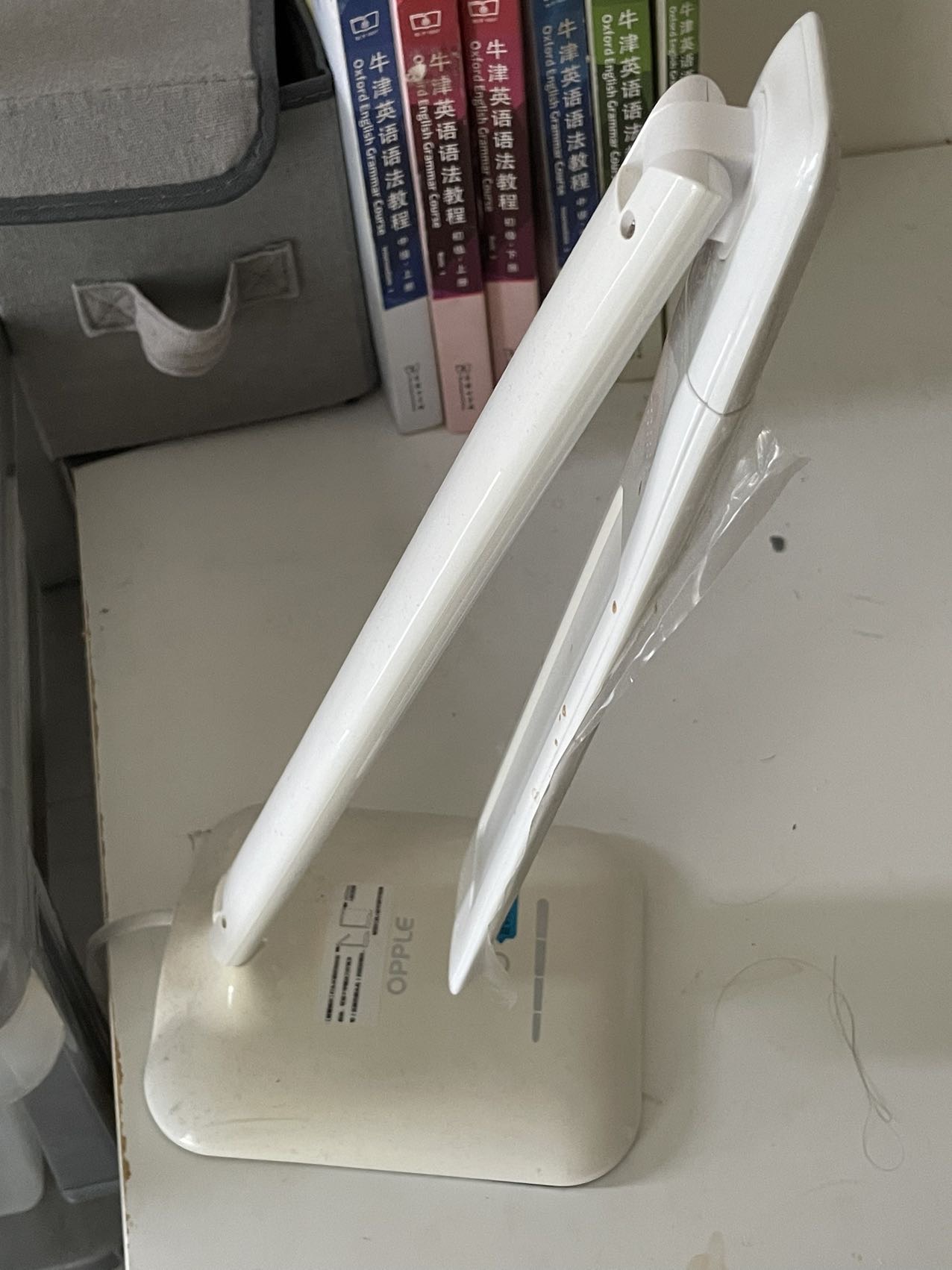 欧普台灯