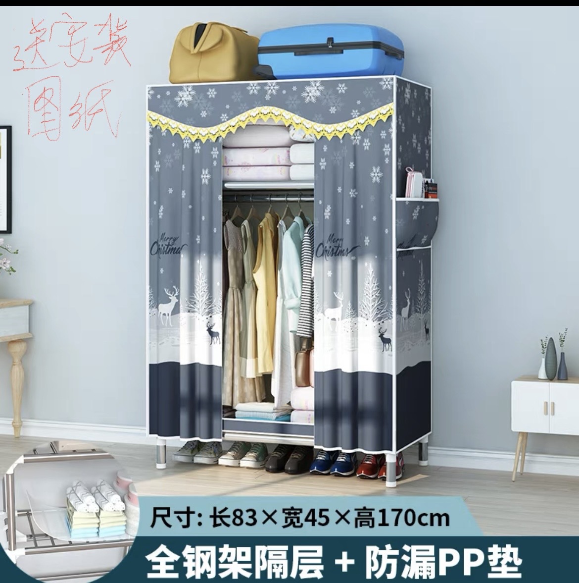 简易组装衣柜很能装