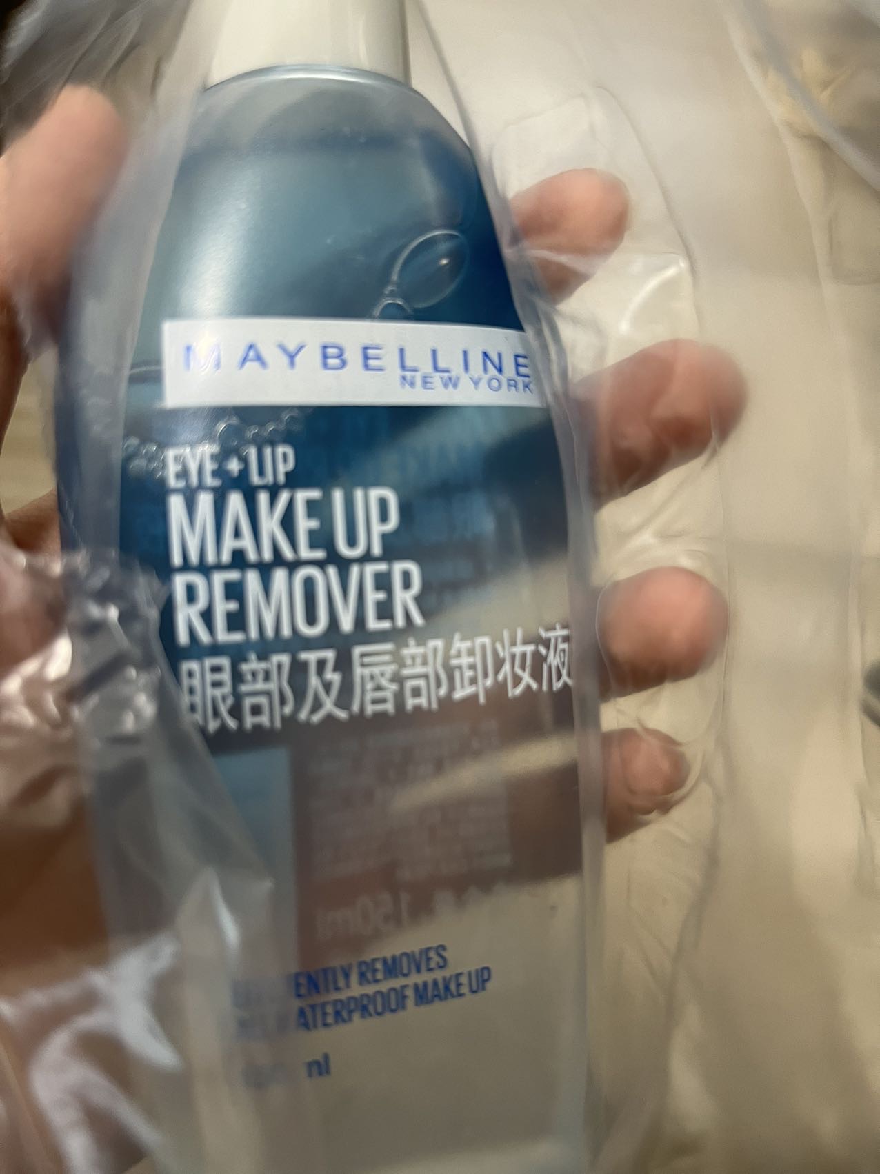 眼唇卸妆液