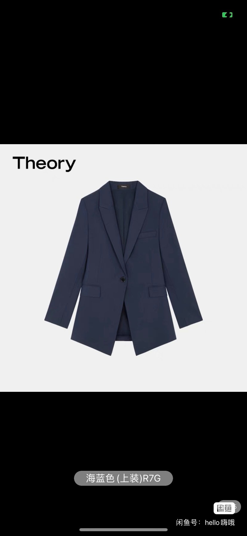 theory西服