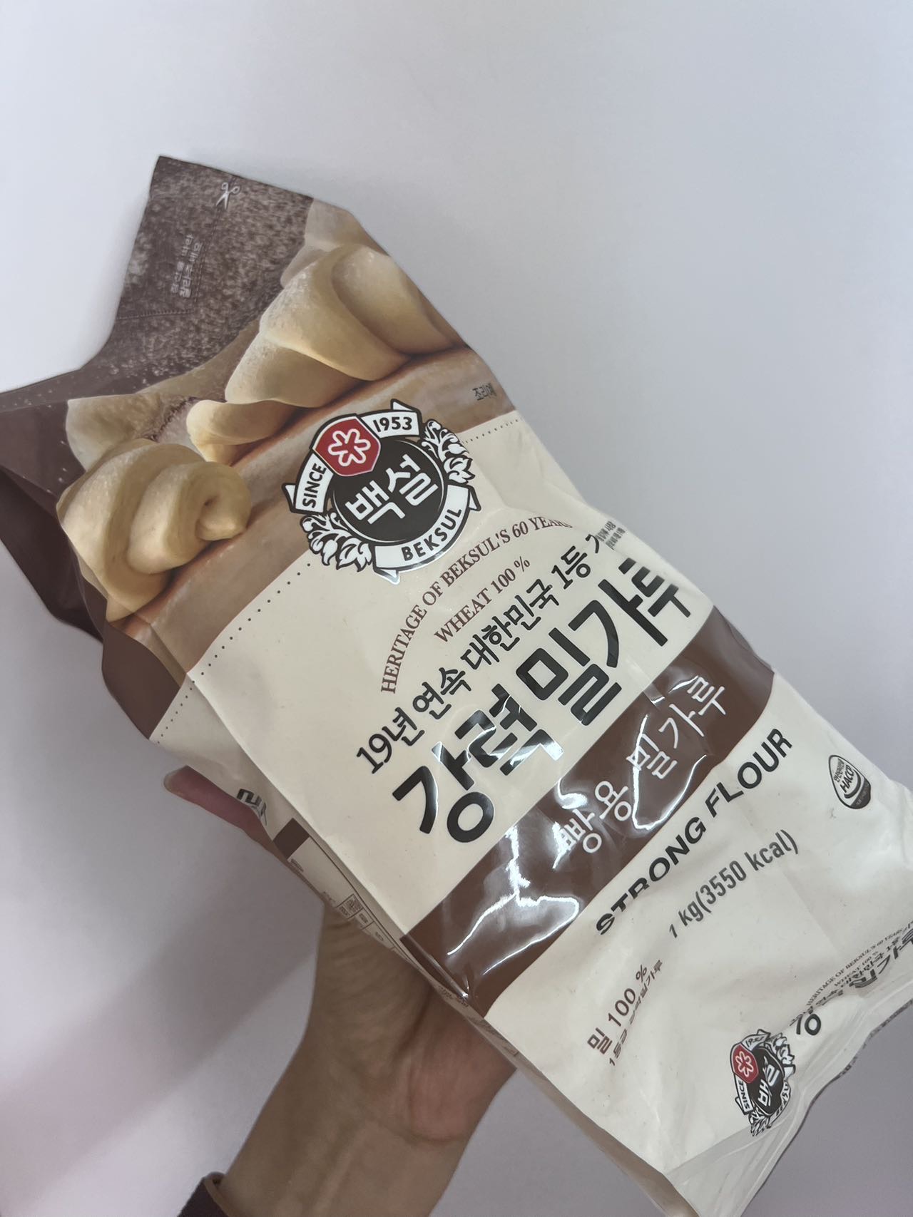 高筋面粉