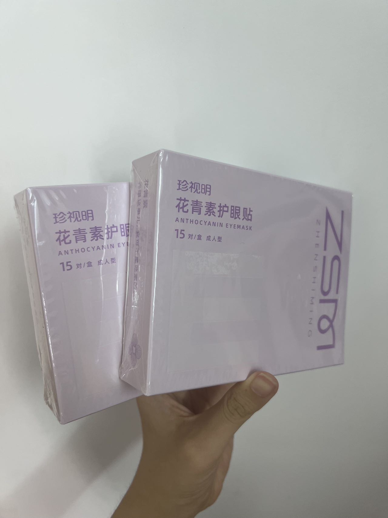 眼贴珍视明