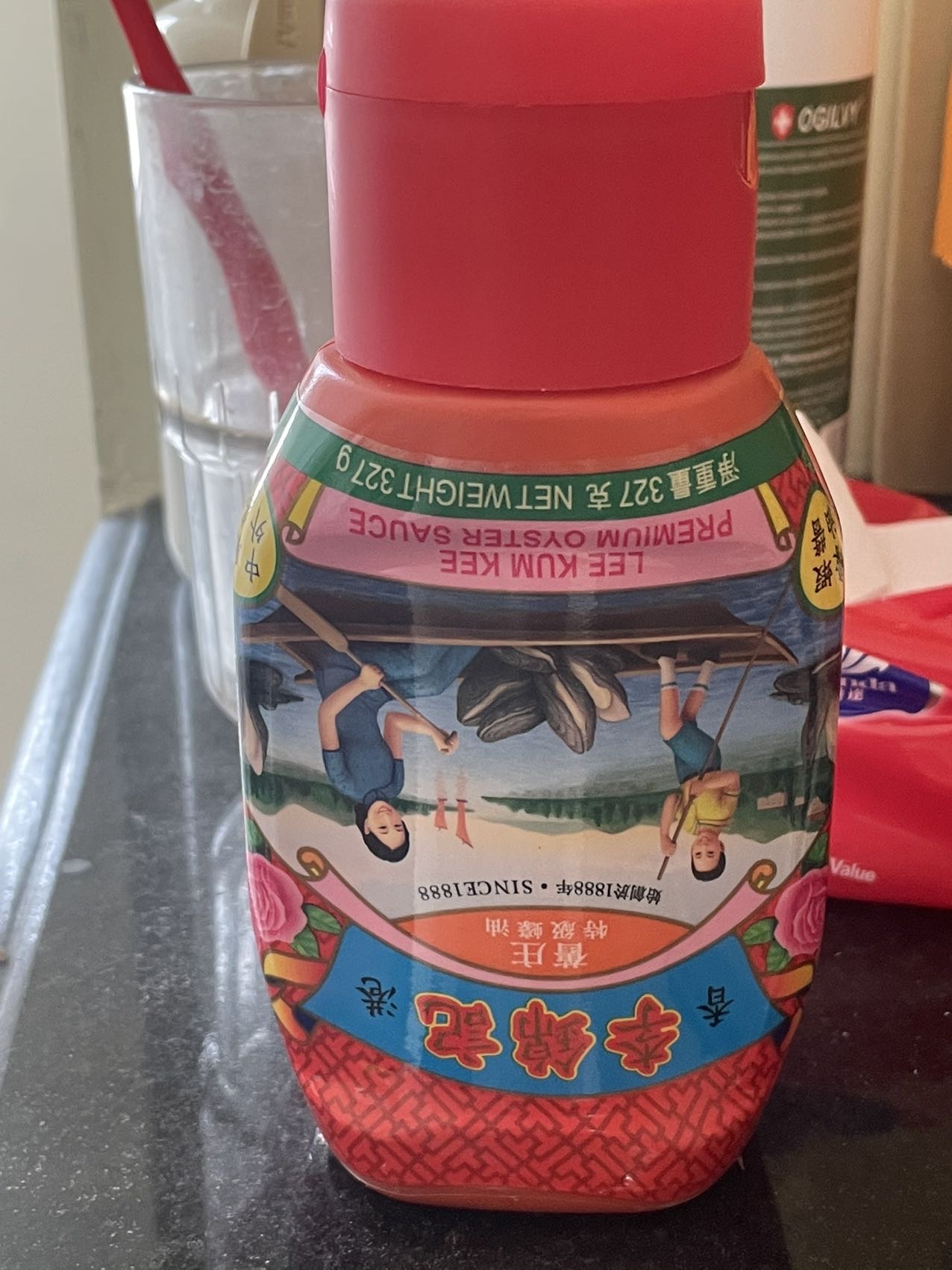 蚝油全新