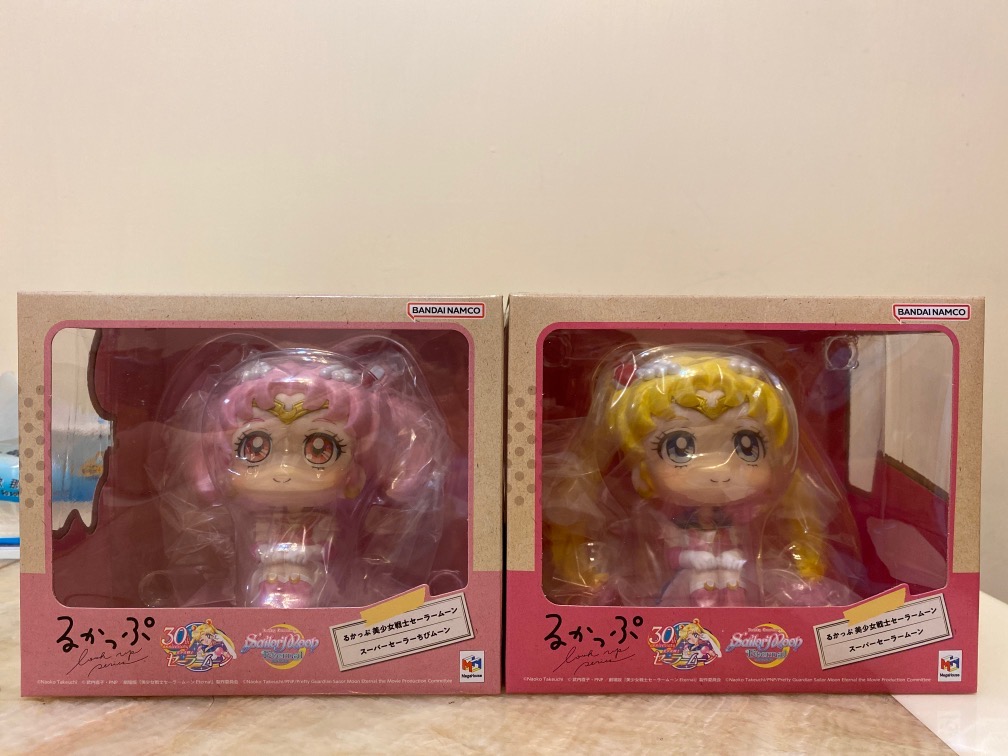 【现货】全新未开封 Megahouse Look Up美少女战士2款 月野兔&小小兔 Sailor Moon&Sailor Chibi Moon