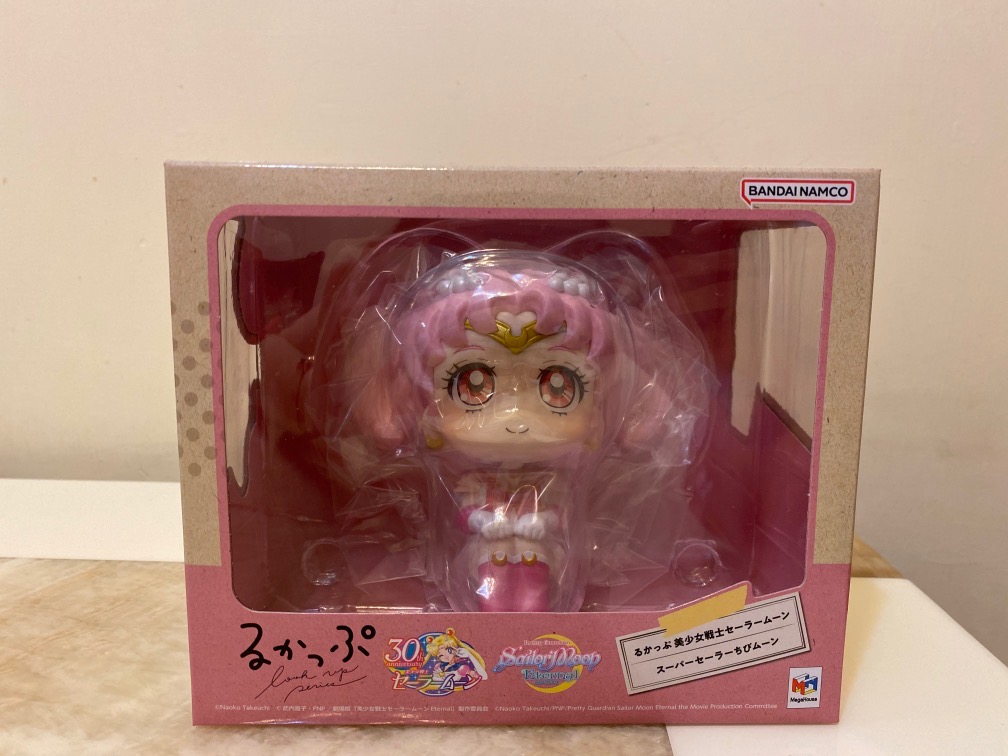 【现货】全新未开封 Megahouse Look Up美少女战士2款 月野兔&小小兔 Sailor Moon&Sailor Chibi Moon