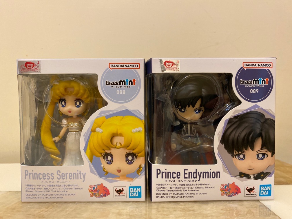 【现货】全新未开封 Bandai Figuarts Mini 美少女战士2款 月野兔&地场卫（手拉手版）