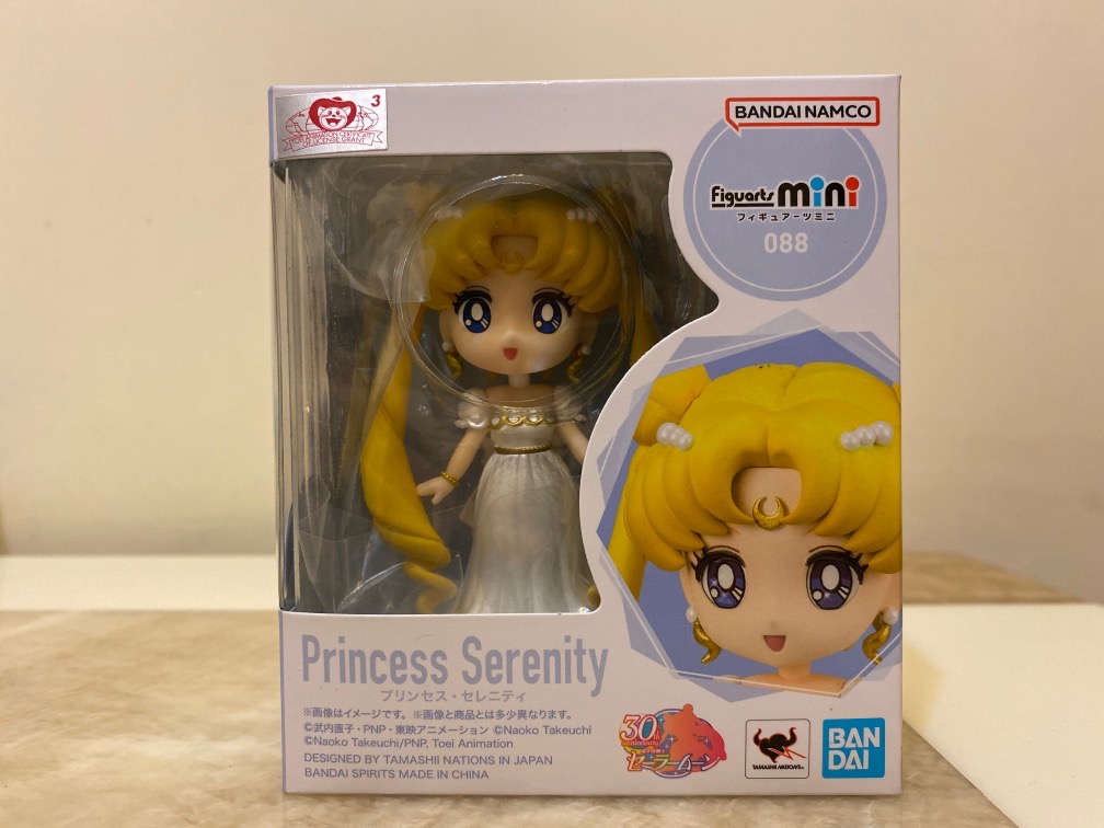 【现货】全新未开封 Bandai Figuarts Mini 美少女战士2款 月野兔&地场卫（手拉手版）