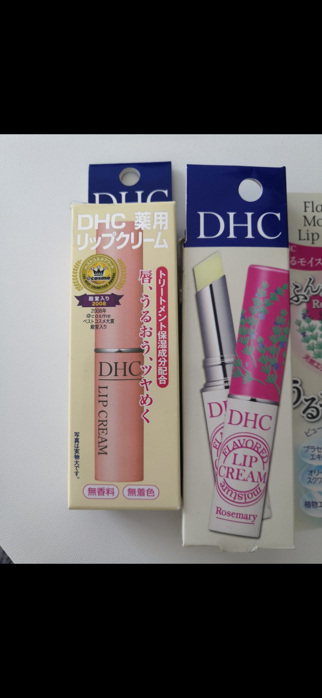 DHC 唇膏 全新  可议价
