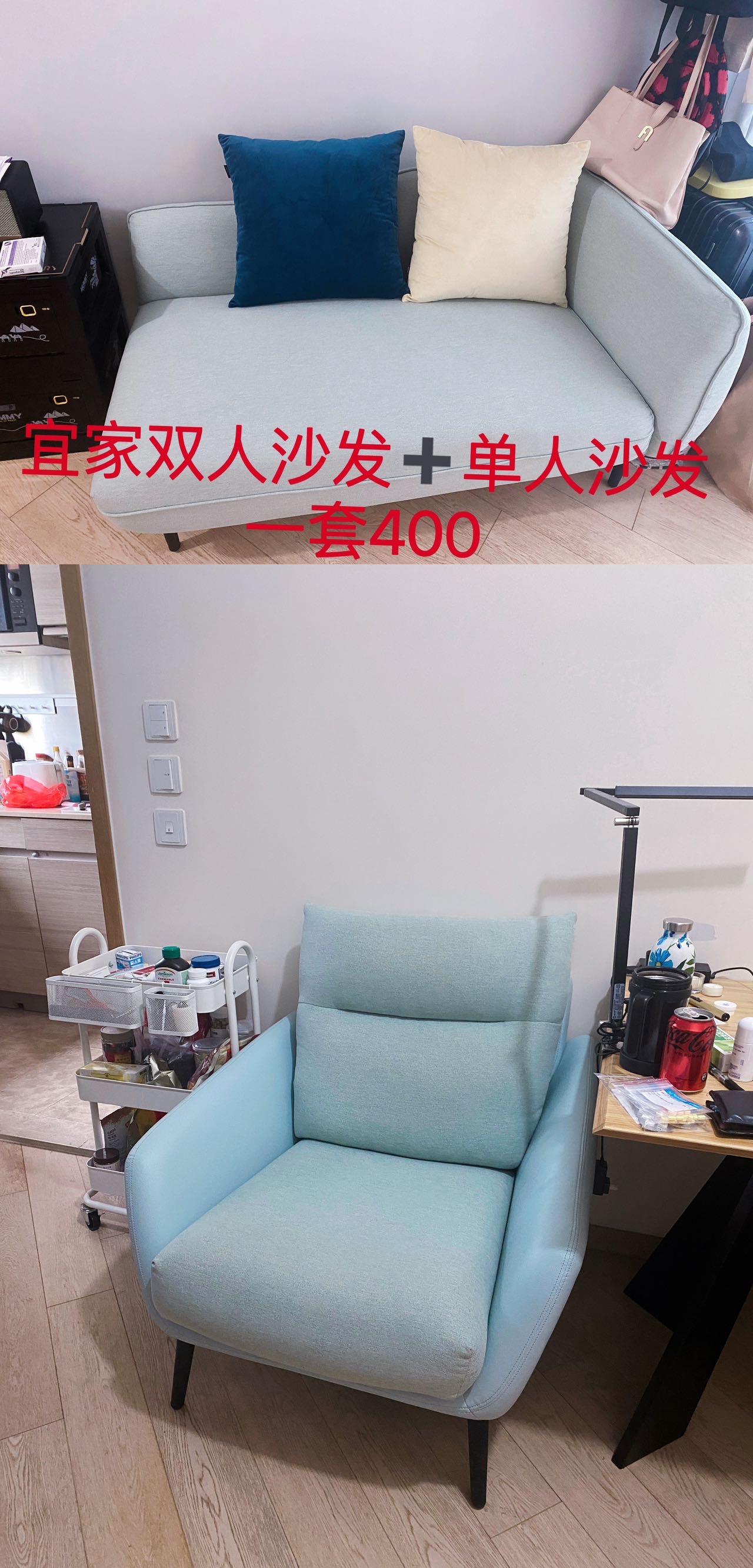 宜家衣柜，床，沙发，折叠书桌，折叠椅