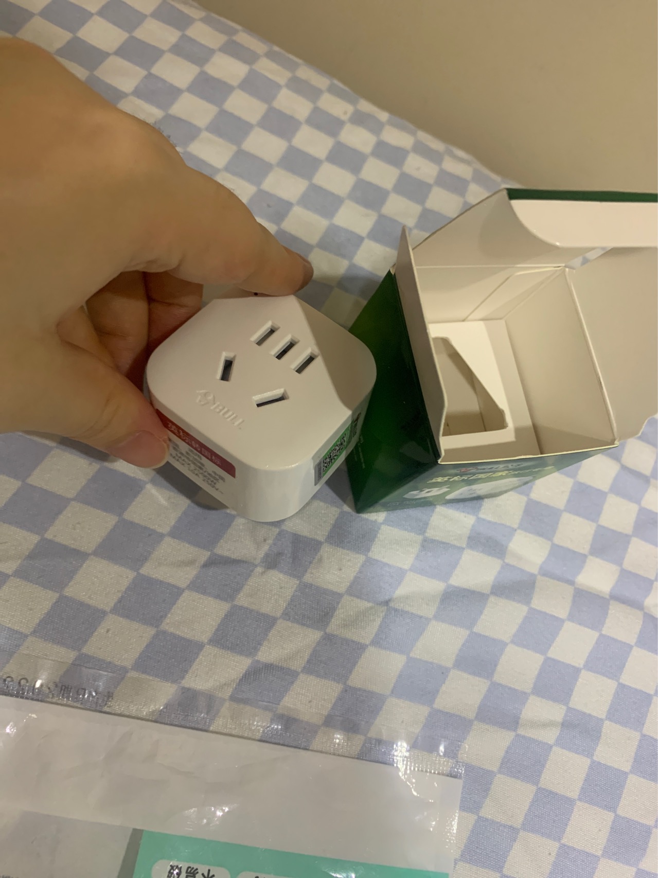 公牛英标香港通用插头
