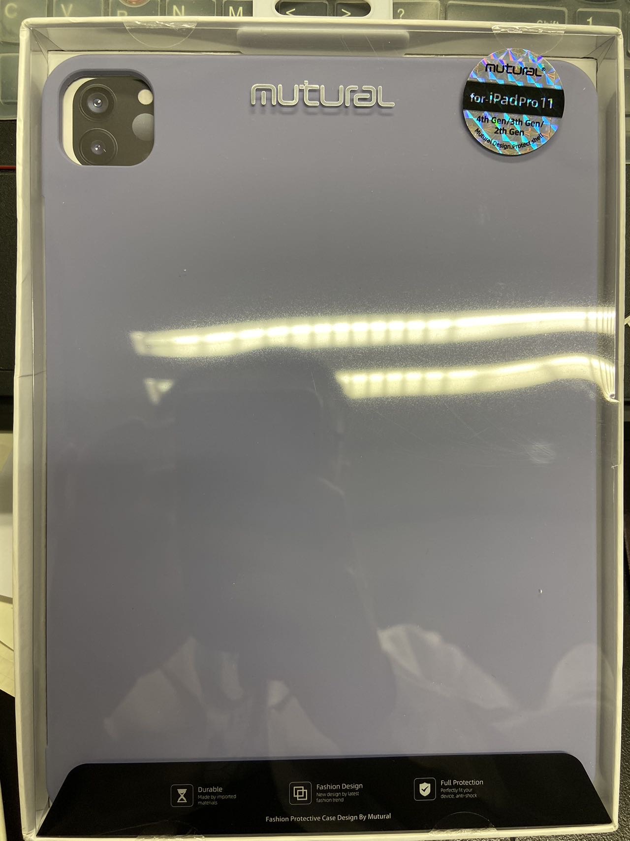 iPad pro 11硅胶壳