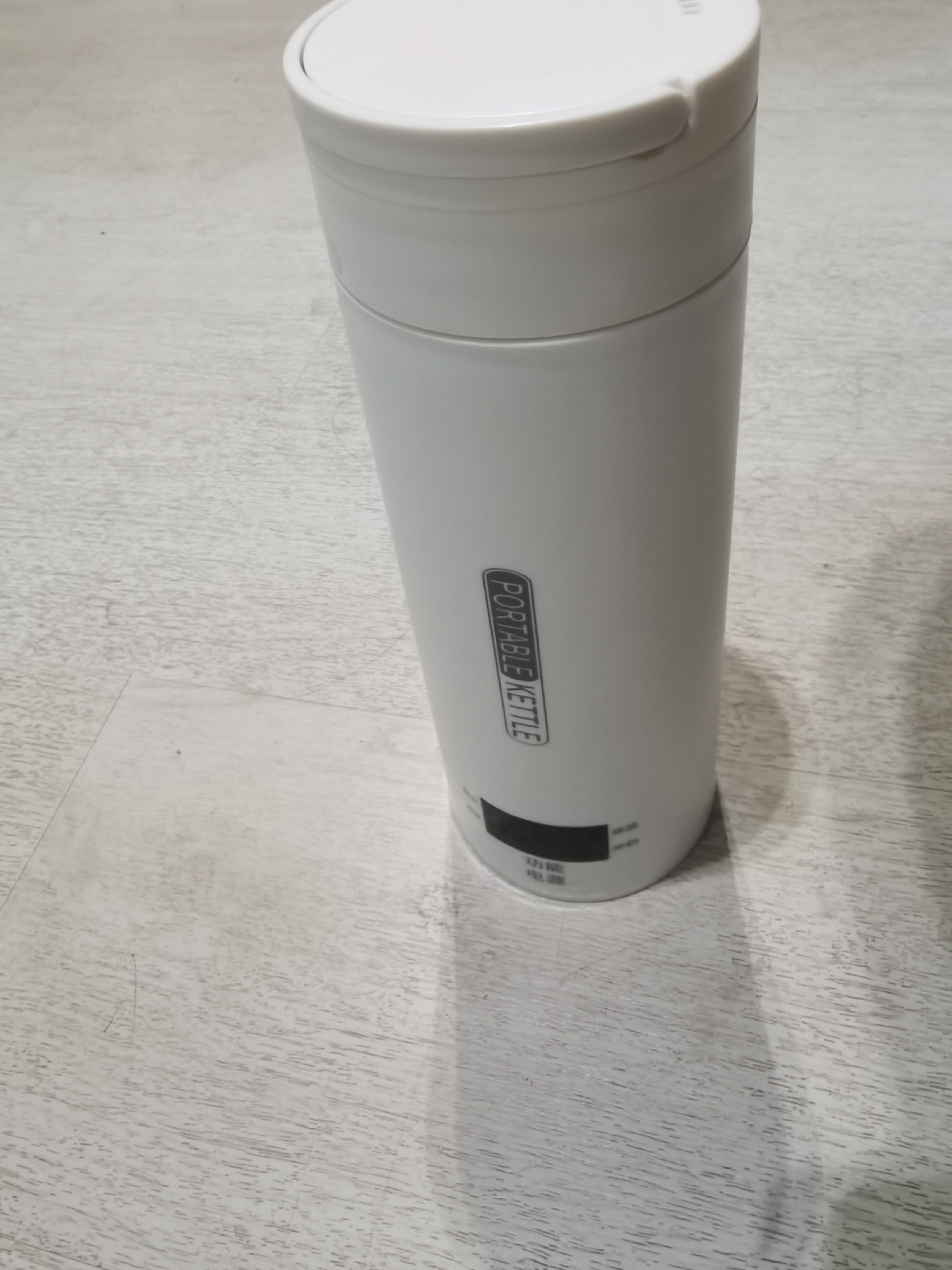 迷你热水壶