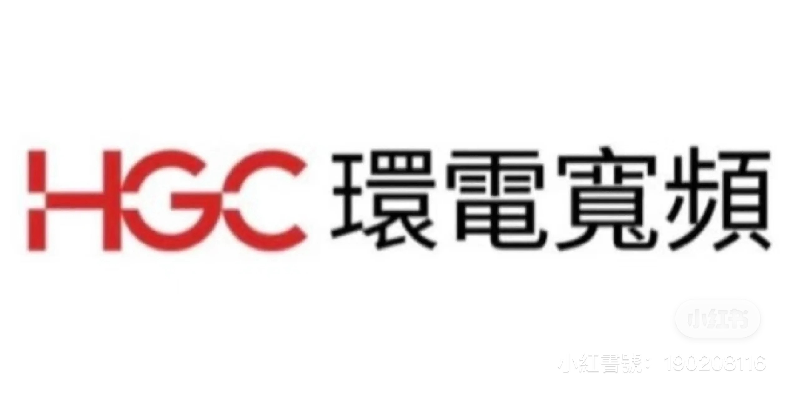 网络wifi