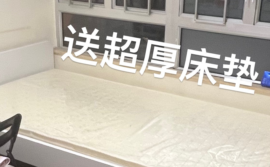 折叠床