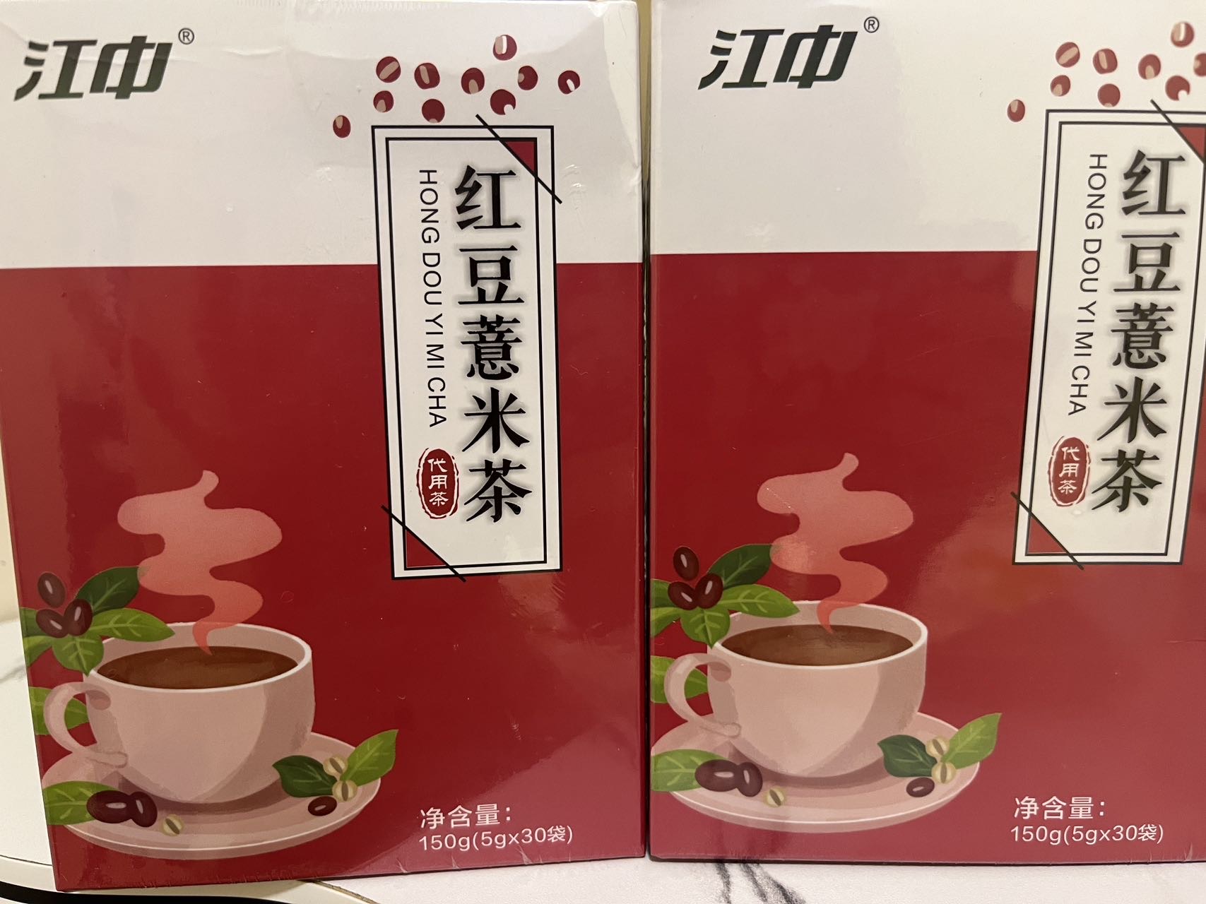 红豆薏米茶