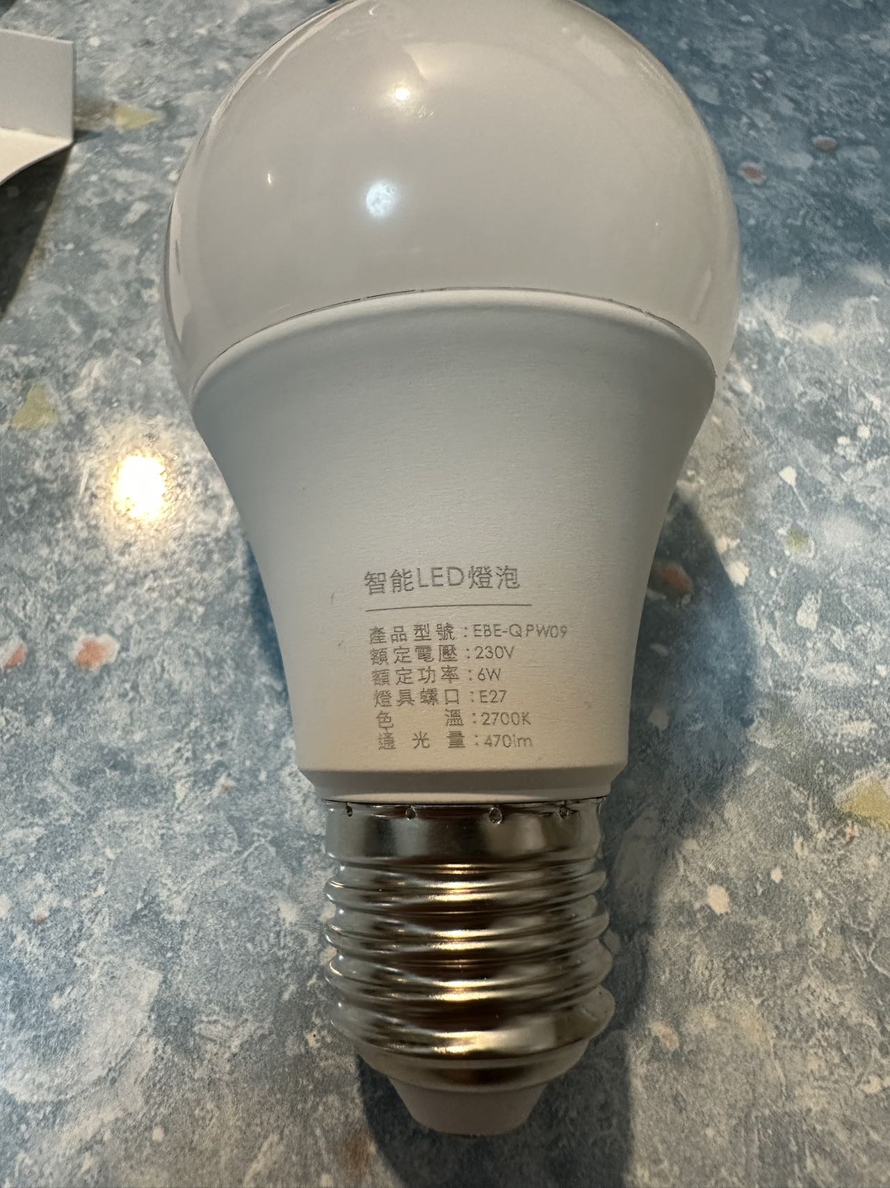 智能LED泡燈