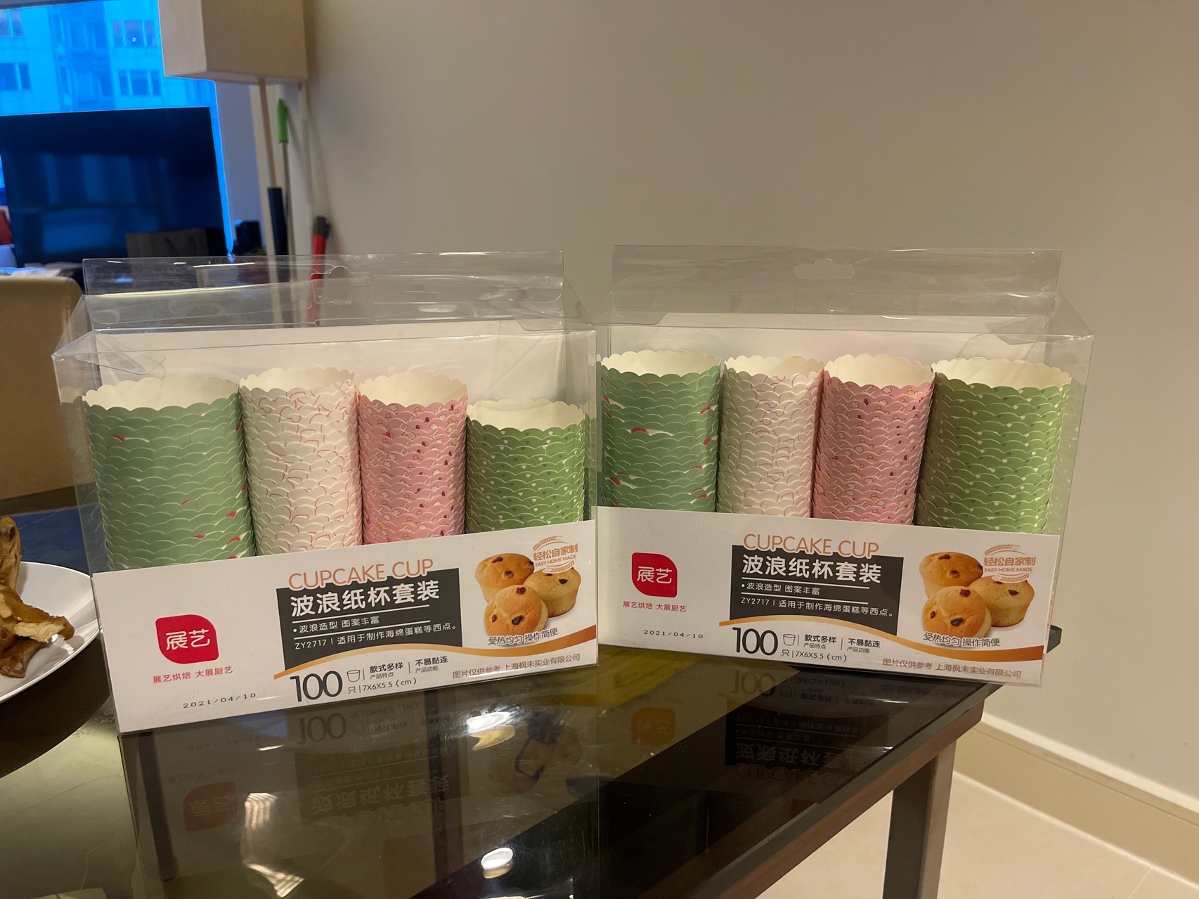 蛋糕纸杯