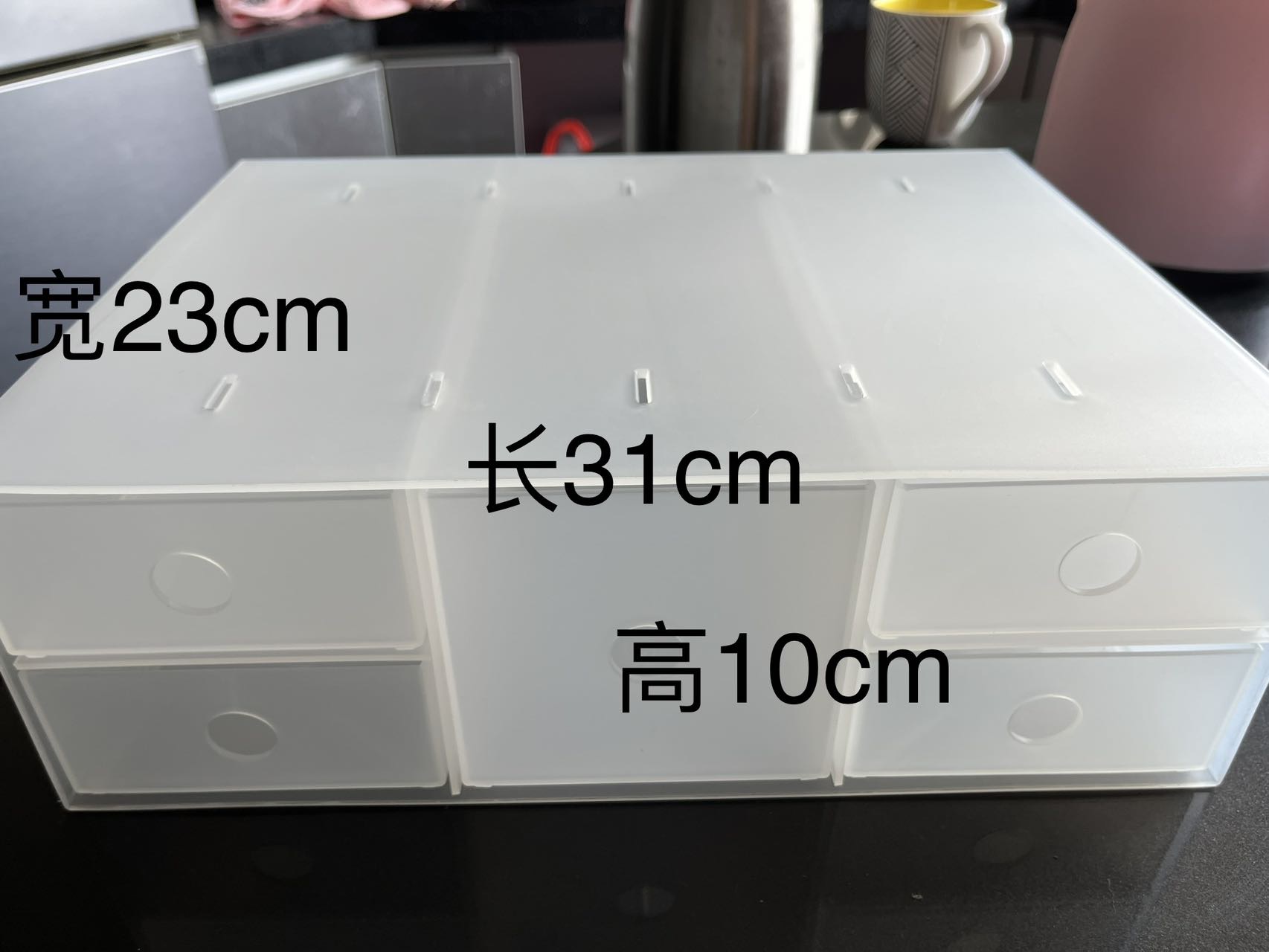 塑料抽屉收纳