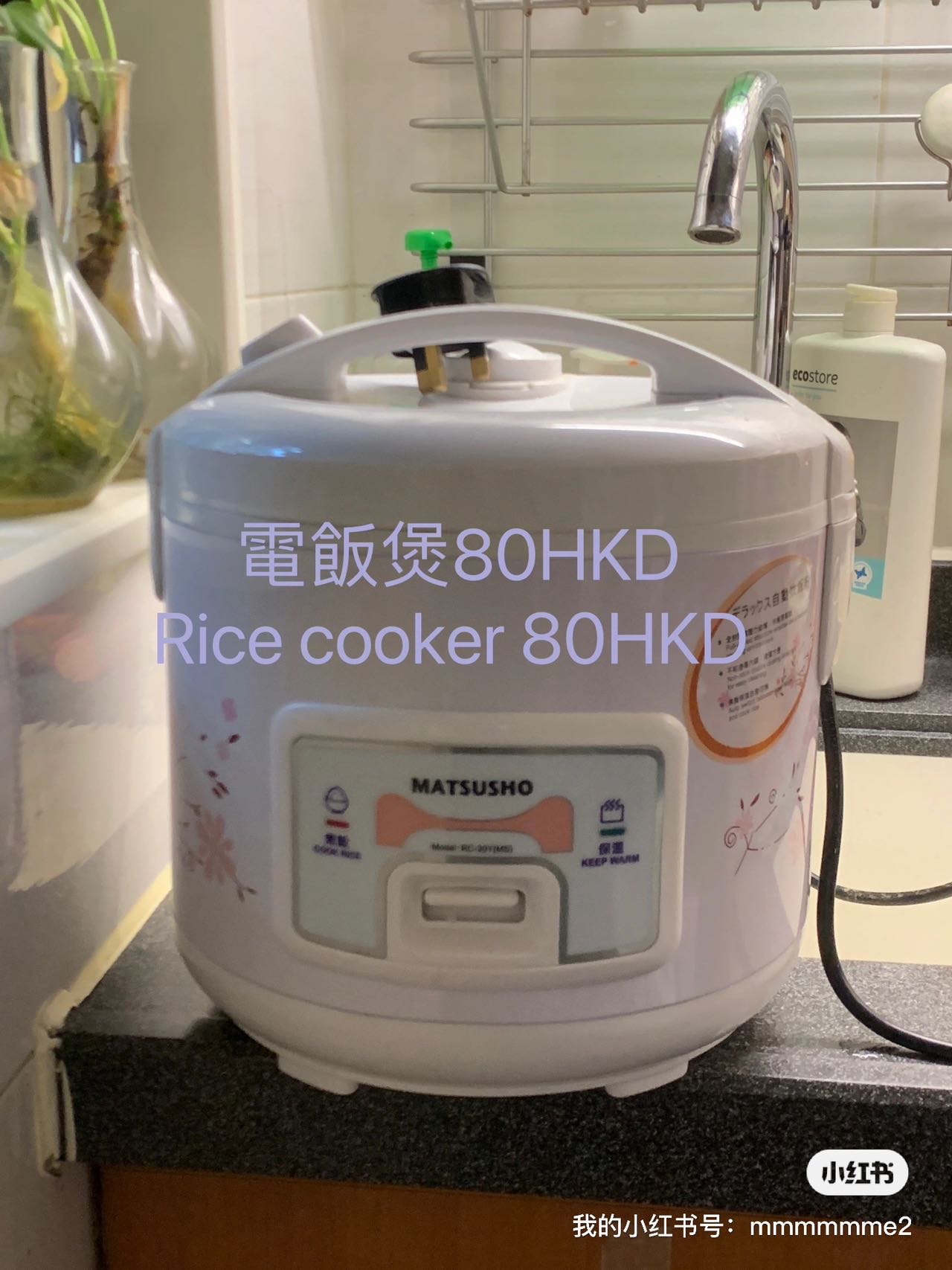沙发