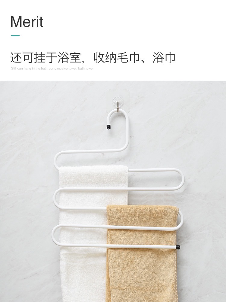 多层衣架x3