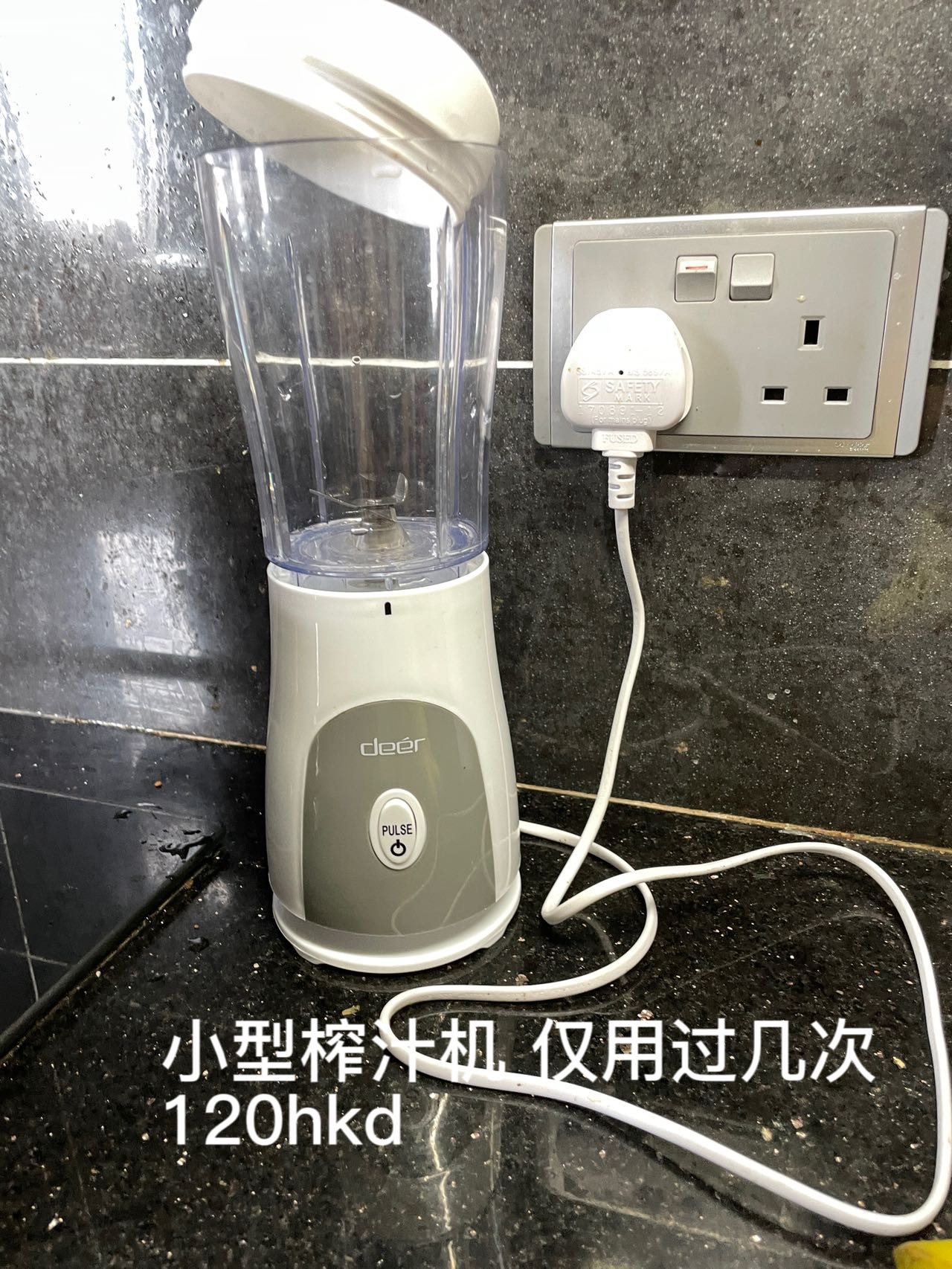 麻将 取暖器 多功能锅