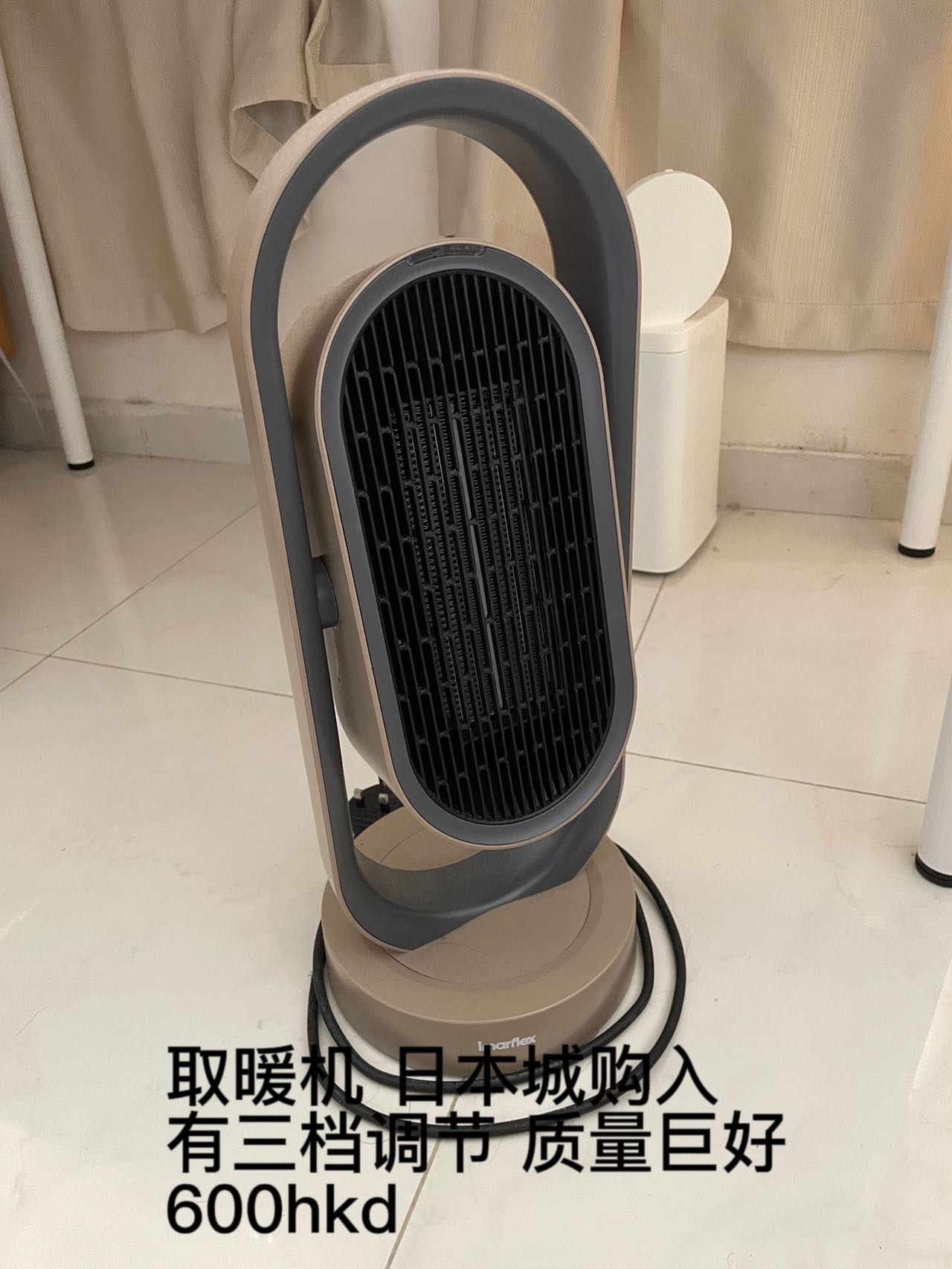 麻将 取暖器 多功能锅