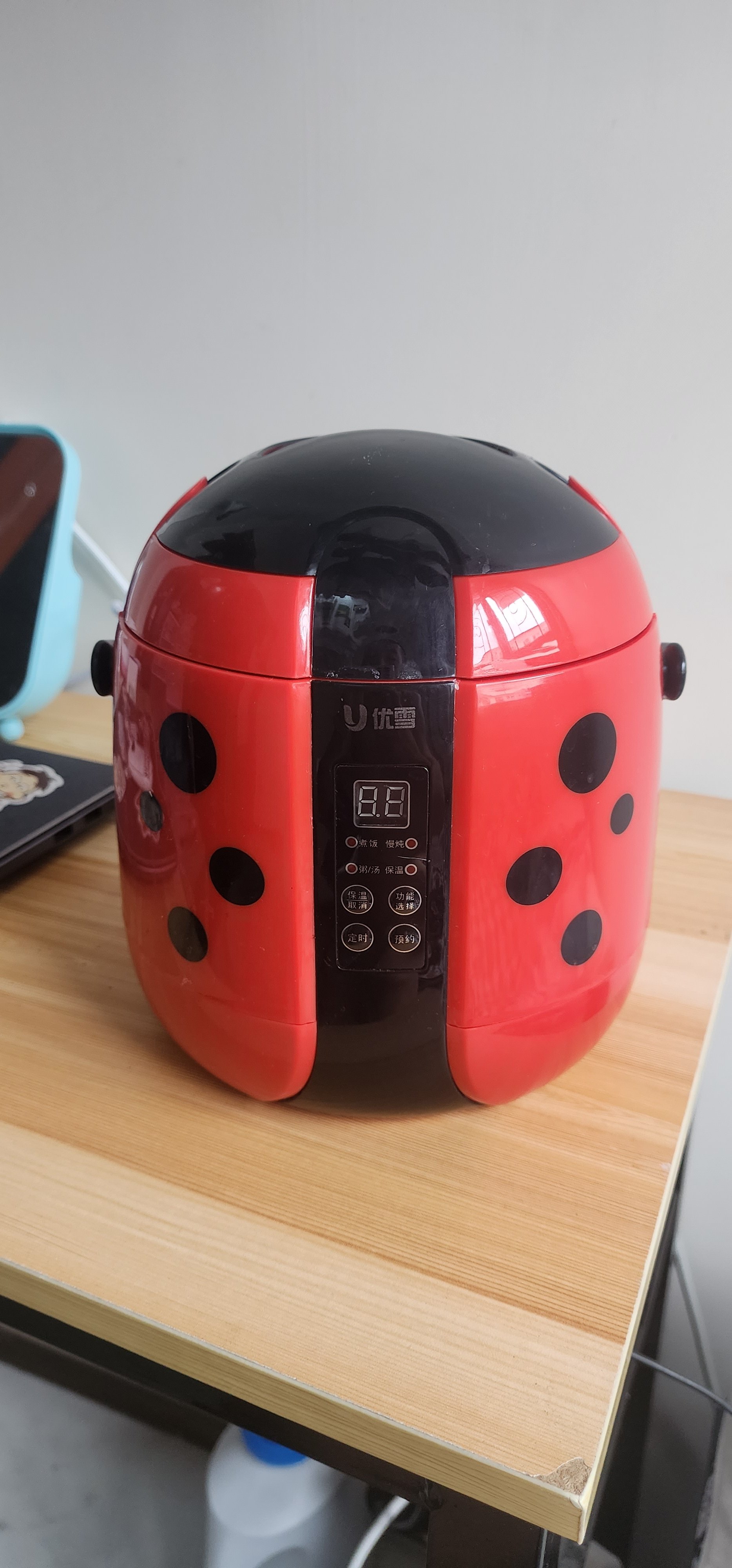 电饭锅1L