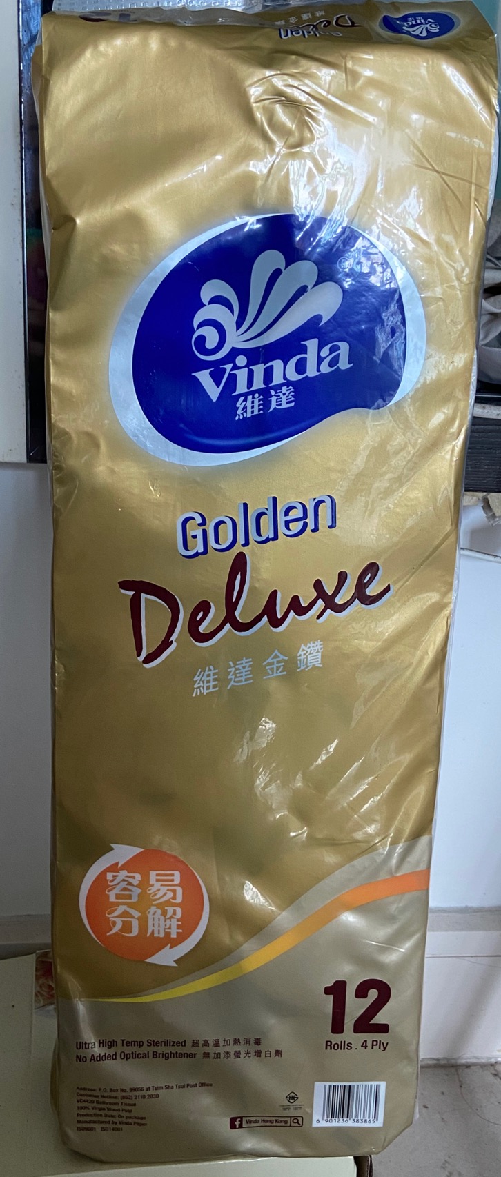维达卷纸/卫生纸卷纸/12卷装/日用品