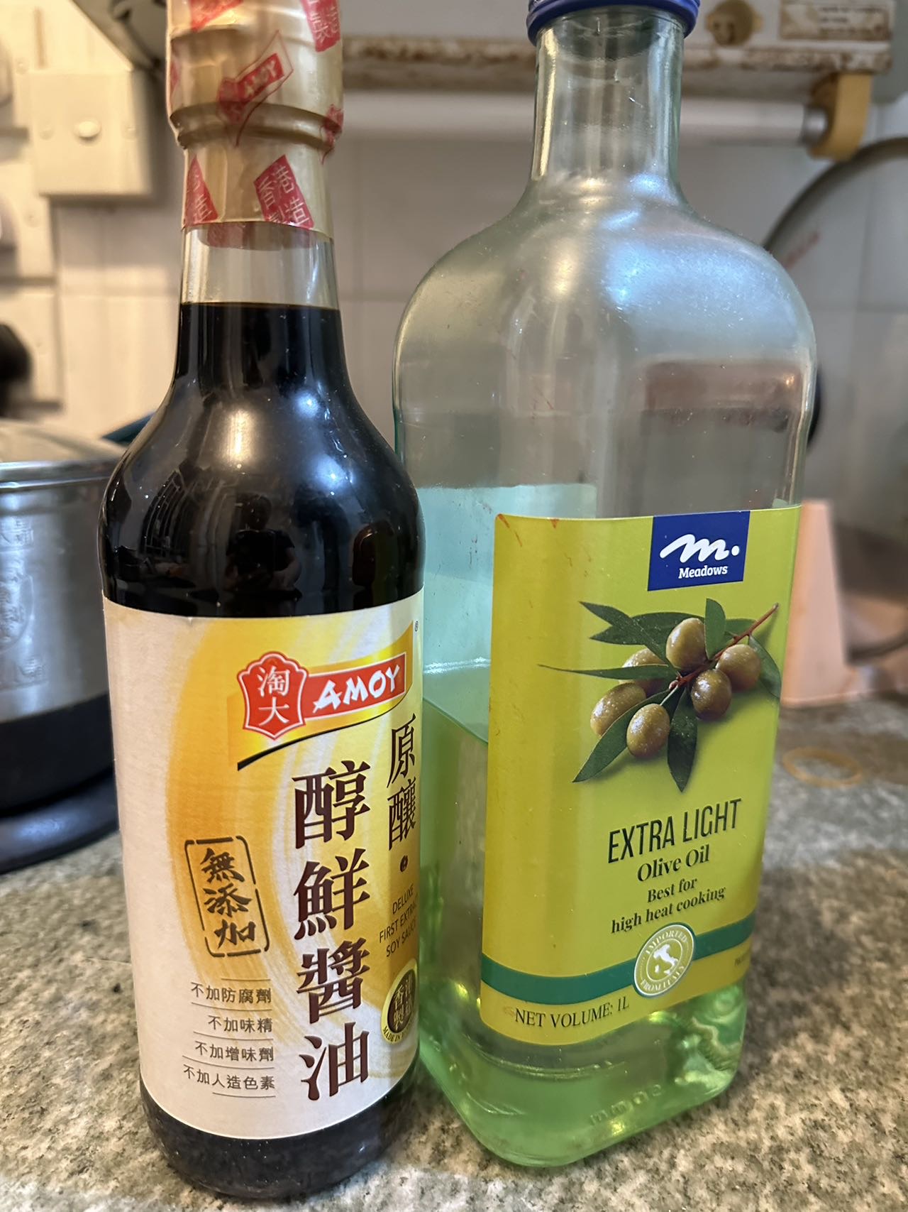 油