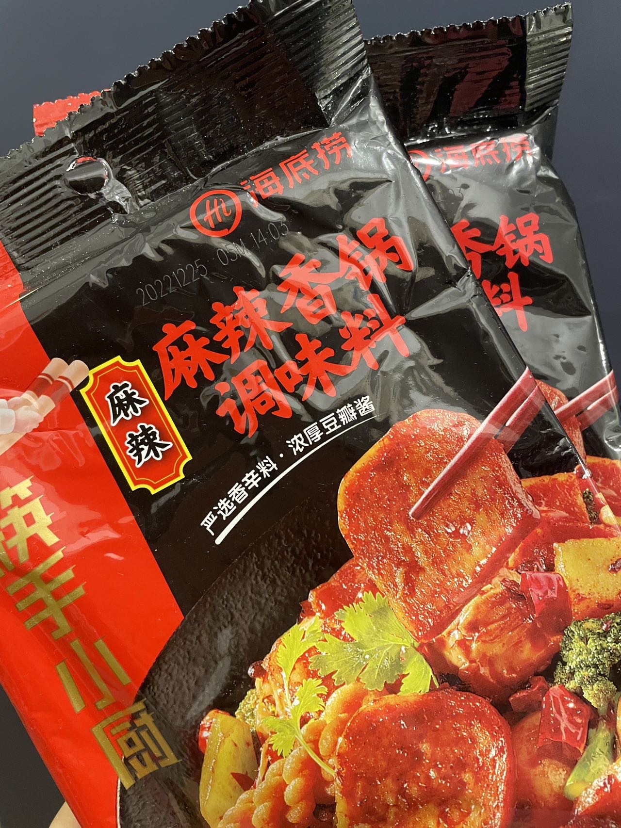 海底捞 麻辣香锅 牛油火锅底料