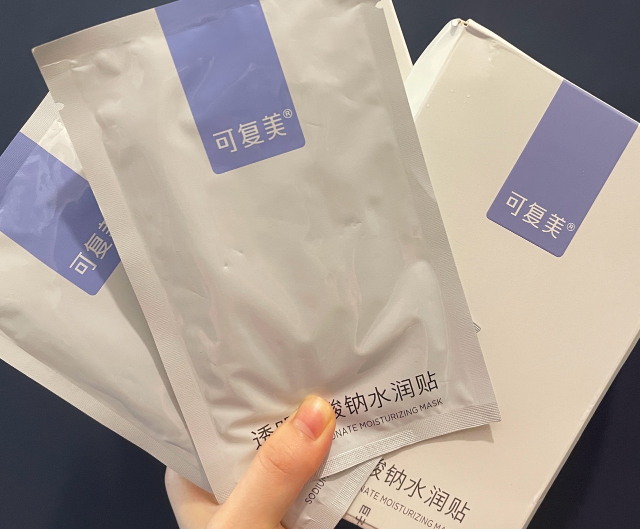 可复美 透明质酸钠水润贴