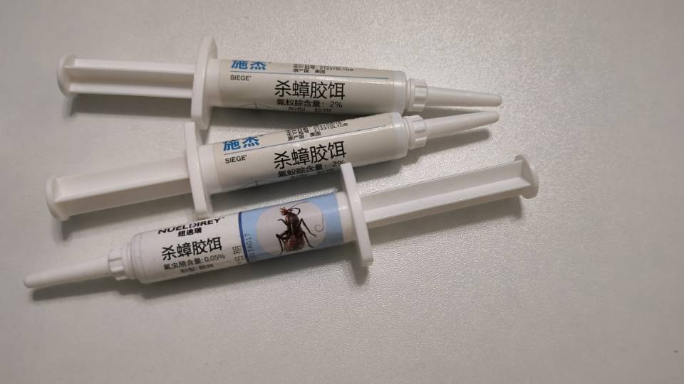 驱螨香包，蟑螂药（人民币）